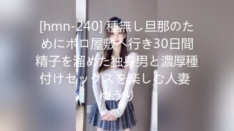 (HD720P)(啼きの人妻)(fc3158071)華奢な体の人妻に突き刺さる肉棒　突かれるといいき声で啼く淫売熟妻