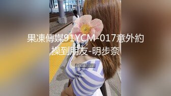 上海如家约艹40＋熟妇 01