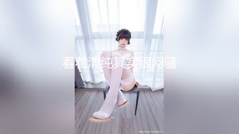 香蕉视频.XJX0081.小水水.小水水的春日，游玩记录