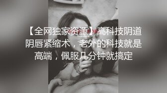 颜值女友吃糖丸发情，根本控制不住