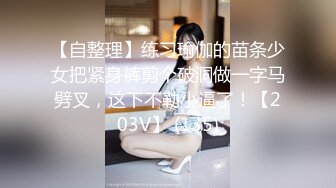  白丝巨乳美眉 是这样吗 来狗操逼  奶子大鲍鱼粉 被小哥哥无套输出 内射