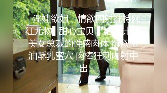 ★☆极品流出☆★最新黑客破解网络摄像头药店地址泄露偷拍❤️ 女护士个人隐私自慰视频全部流出