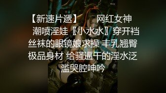 【放学后留堂】与校工发生不可描述..