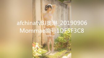 (HD1080P)(山と空)(sora00485)せたら感度あがりまくって急性ビンカン中毒！！イクイク我慢できずに潮吹き絶頂びちょ濡れつゆだくSEX 上坂めい