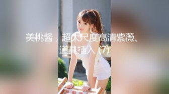  性感小美女露脸让小哥后入爆草揉着骚奶子，从床上玩到床上激情上位无套抽插