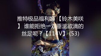 【新片速遞】  蜜桃影像传媒 PMC270 主治医师淫逼实习女护士 李薇薇【水印】