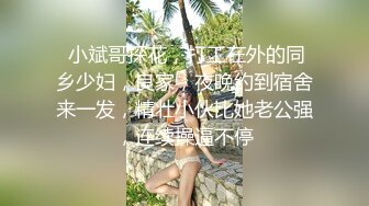   被男友操的心花怒放的笑着很开心，酒店后入长发锥子奶妹妹，多角度拍摄