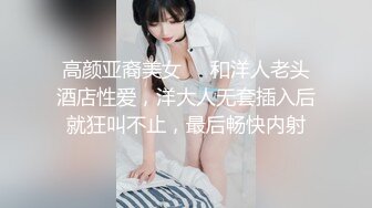 完美健身蜜桃臀~全自动骑乘榨精~哥哥你能坚持几秒❤️bellafairr(Bella Fairr)❤️视频合集【147V】 (83)