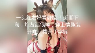 黑客破解家庭网络摄像头偷拍老公性能力不行无法满足老婆的性欲 好兄弟一起操（续）