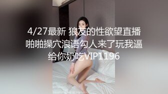 【推荐】电视台知名女主持人，私密视频事件！