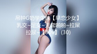 大三妹妹小美 (2)