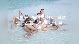 棚户区嫖娼学生装站街女大战百男 (73)