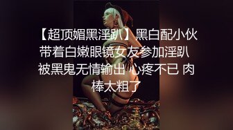 去她家中大战丰臀少妇，直接操哭