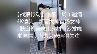 老婆是母狗系列1