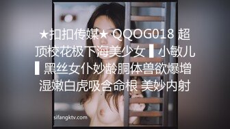 【高价购得】某站最新流出作品_富二代带着性感漂亮女友KTV包厢玩嗨后趁着酒劲玩群P游戏