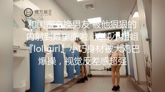 完美长腿反差女友白嫩玩弄全记录共8集越来越精彩。