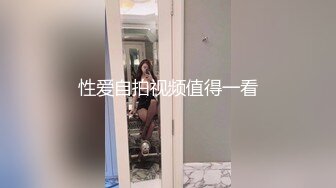 云盘高质露脸泄密！四川90后反差妹【曾X月】网贷无力偿还，不雅自拍被曝，全裸M腿掰穴自抠兴奋