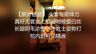 女神级御姐很会撩人风情十足黑丝睡裙性感妩媚爱抚品尝美味顶不住抽插猛操 (2)