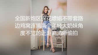 ✅纯净◕大神级老司机潜伏女厕零距离偷_拍妹子的洞穴,镜头都快怼进穴眼里面去了