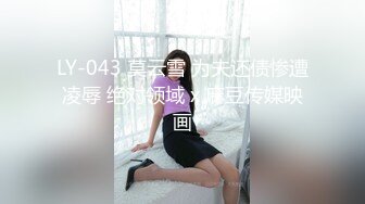 教你如何叫女孩起床 露脸精彩对白