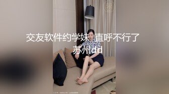 國產AV 愛豆傳媒 ID5237 女作家的放蕩绮想 羽芮(壞壞 林沁兒 芳情)