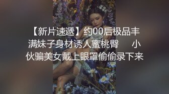  2024-05-30 蜜桃影像PME-266极品女医师的性爱诊疗室