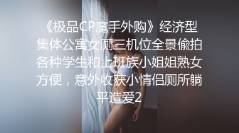 喜欢被颜射的清纯大眼学生妹许淳婷 量淫荡私拍遭曝光 纯纯的小反差婊