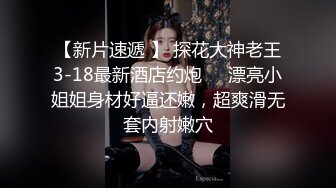  超推荐绝版资源秀人网巨乳女神尤妮丝千元定制新作-浴室揉奶情欲爱 超强喷血诱惑