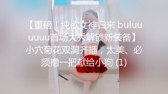 无水印1/9 纯天然的极品爆乳少妇这大奶子真诱人怎么玩都行啊VIP1196