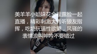 门缝下偷拍邻居家妹子洗完澡赤身裸体出来擦身体,两个奶子圆鼓鼓的,逼逼只有一点毛