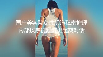 商场女厕全景偷拍 多位漂亮小姐姐各种极品美鲍鱼