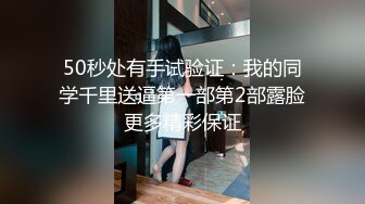 魔手外购 精品厕拍CP女神旗袍礼仪小姐高跟玉足 时尚花季少女 高难度对焦特写 (2)