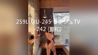 妈妈和骚女儿露脸出境 妈妈让女儿撅屁股对狼友展示骚逼