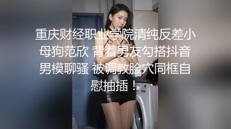 被狂撞后，委屈的哭了，中途只能去哄，不能继续了