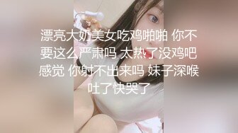 待产7个月孕妇，鲍鱼冒白浆清晰视角_2023-10-28_08-04-21