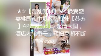   新鲜出炉，学生妹寻花，21岁大学生妹子，柳腰美穴，无套内射抠菊花，给你一切想看的