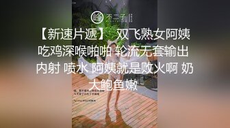 午夜寻花再约大奶妹 近距离口交 骑乘猛操晃动大奶非常诱人