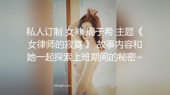 XJX0116 香蕉视频传媒 旗袍春丽 双重身份 双倍快乐 狐不妖