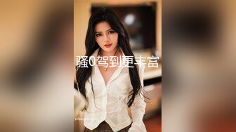 Gentle纯欲长相清纯小少妇居家道具自慰，穿上性感睡衣特写假吊抽插跳蛋震动