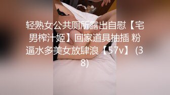 大奶萌妹被男友套路录制裸体视频全方位展示身体,分手后故意发给现任男友 (1)