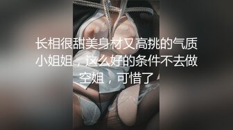 模特身材气质，推特露出婊【yunbit】各种公共场合大胆穿着，露出啪啪 (2)