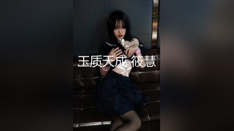 香蕉視頻 XJX184 小姨子的屁股一半是姐夫的・小熊奈奈