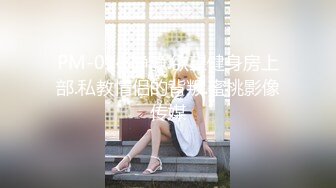 白嫩小女神，西安