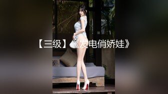 【极品❤️美少女】桃乃沐香奈✿ 新晋推特校花级女神下海 魅惑眼罩反差吸茎 爆艹尤物春心澎湃 太顶了