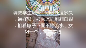 【推荐1_3】小伙酒店无套爆操炮友,全程高能一小时