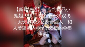  大奶熟女阿姨 跟老公打着电话被强上了 被小哥哥操的很舒坦