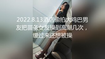 顶级鉴黄电报群 精选上百位顶级美女性爱啪啪【438V】 (44)