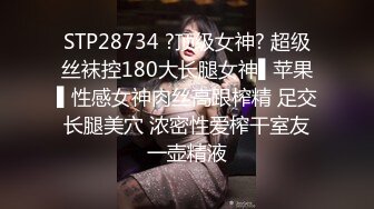 ❤️强J魔下Y迷翻公司漂亮的美女前台大字开腿玩弄她的小嫩鲍