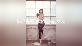 完美蜜桃臀后入啪啪口交3P齐操 淫乱高潮 内射蝴蝶逼美穴 极品S身材