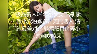 高级酒店操性感长发美女露脸